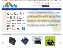 Tablet Screenshot of powergensetpart.com